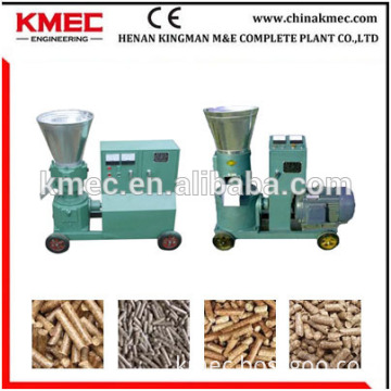 Biomass small pellet mill